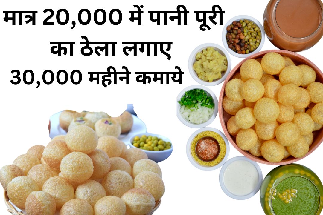 Gol Gappa Galore: India’s Favorite…