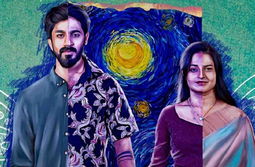 Vaanil Thedinen Now Streaming on Aha Tamil: Everything You Need to Know