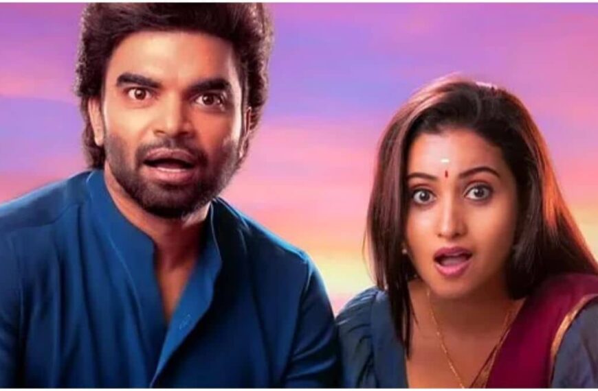 Akkada Ammayi ikkada Abbayi Now Streaming on Amazon Prime Video