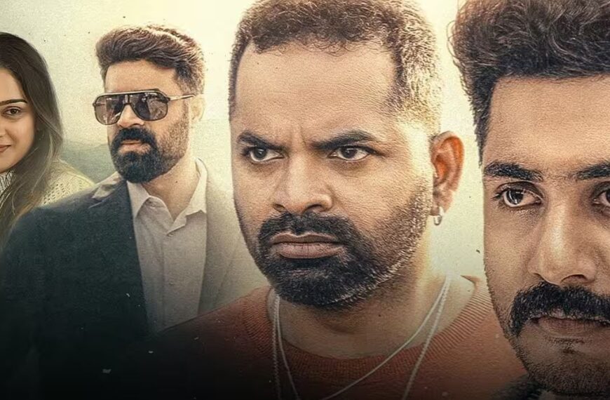 Big Ben OTT Release: When and Where to Watch Malayalam Movie Online?