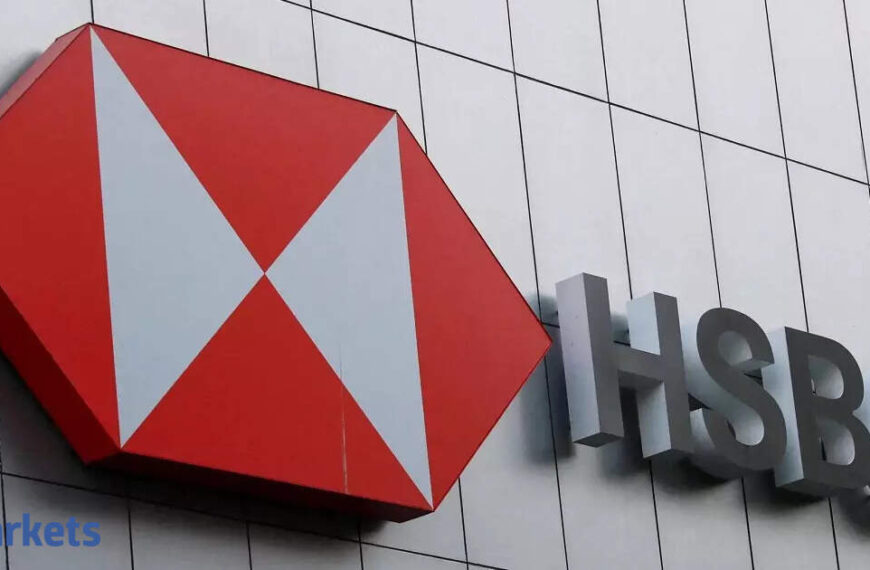 HSBC venture debt fund: HSBC plans venture debt fund for Indian startups
