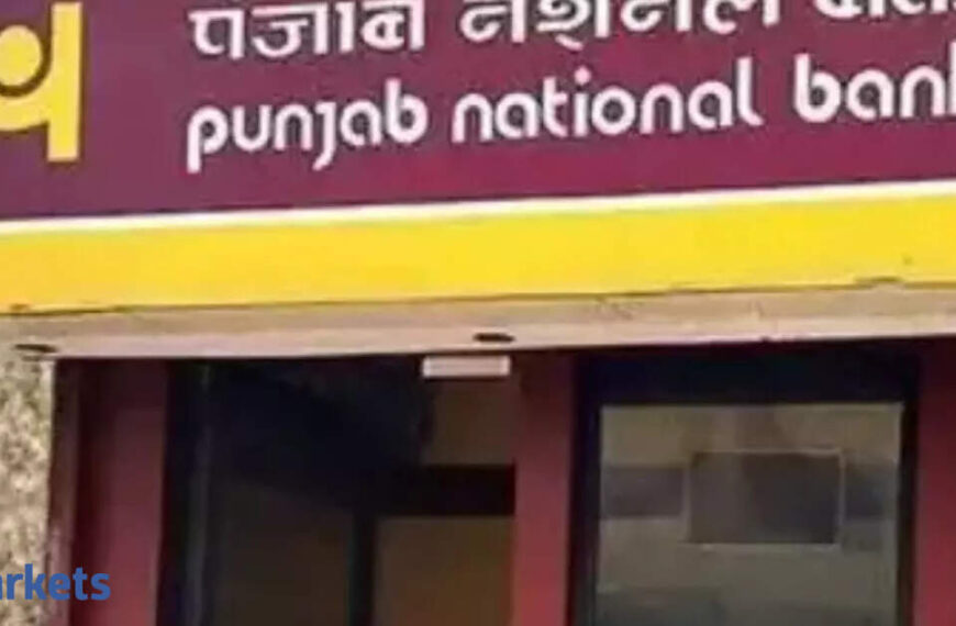 PNB shares in focus following completion of 21% stake sale in India SME Asset Reconstruction Company