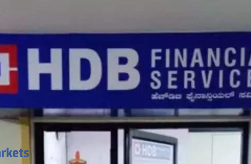 HDB Financial IPO GMP signals 11% listing pop as Rs 12,500 crore offer nears launch