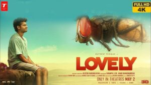 Lovely Now Available on Amazon Prime Video: What…