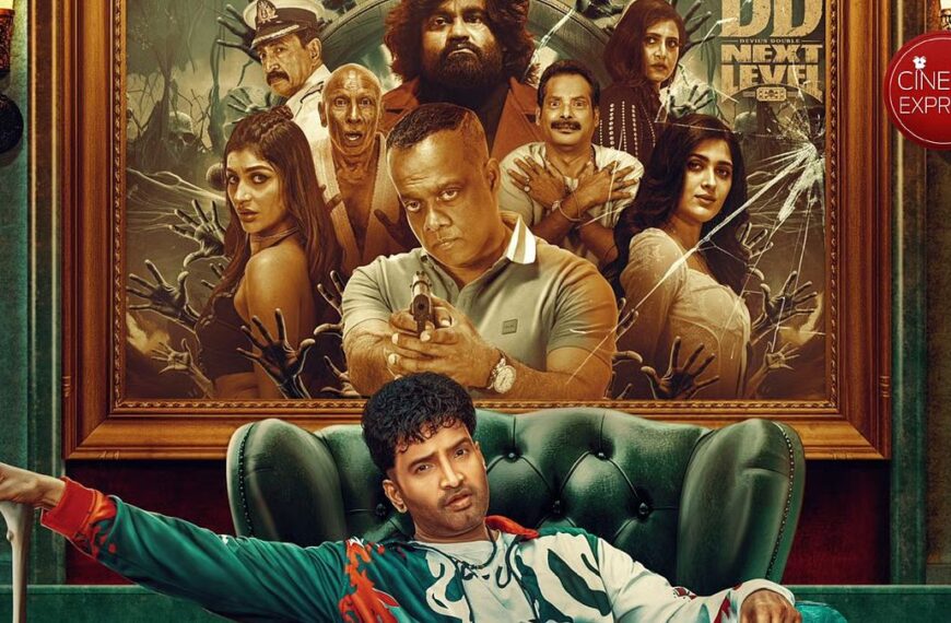 DD Next Level Now Streaming: Know Where to Watch This Tamil Horror-Comedy