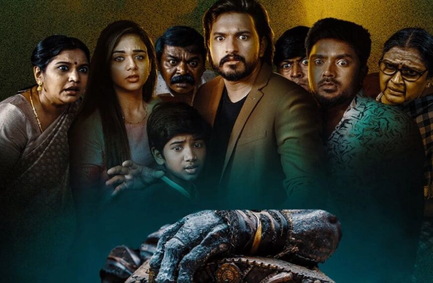 Jinn – The Pet OTT Release Date: When and Where to Where to Watch…