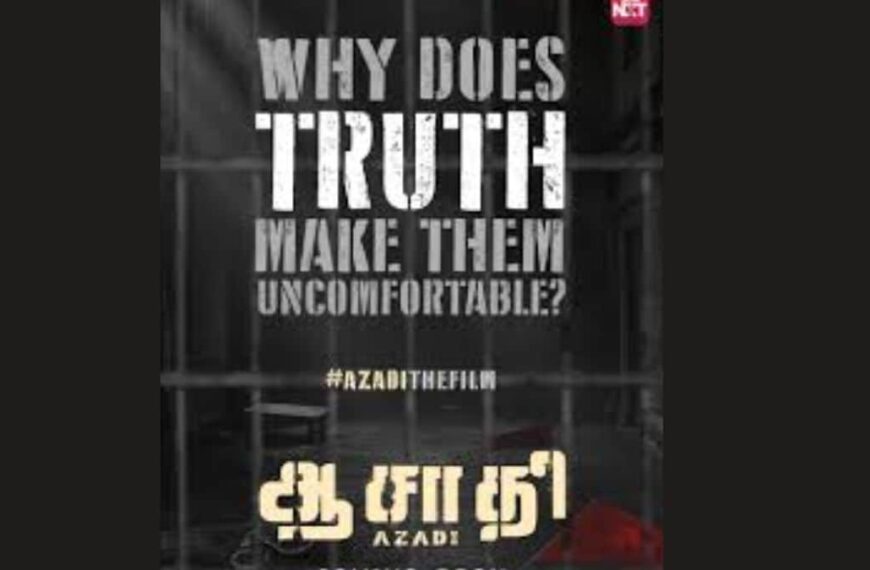 Azadi OTT Release Revealed Online: Where to Watch it Online?
