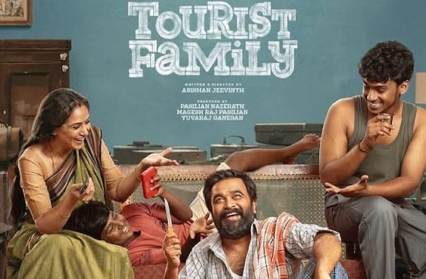 Tourist Family Now Available for Streaming on JioHotstar in Tamil, Telugu and Hindi Languages