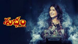 Subham, Samantha Prabhu’s Latest Horror Comedy to Premiere…