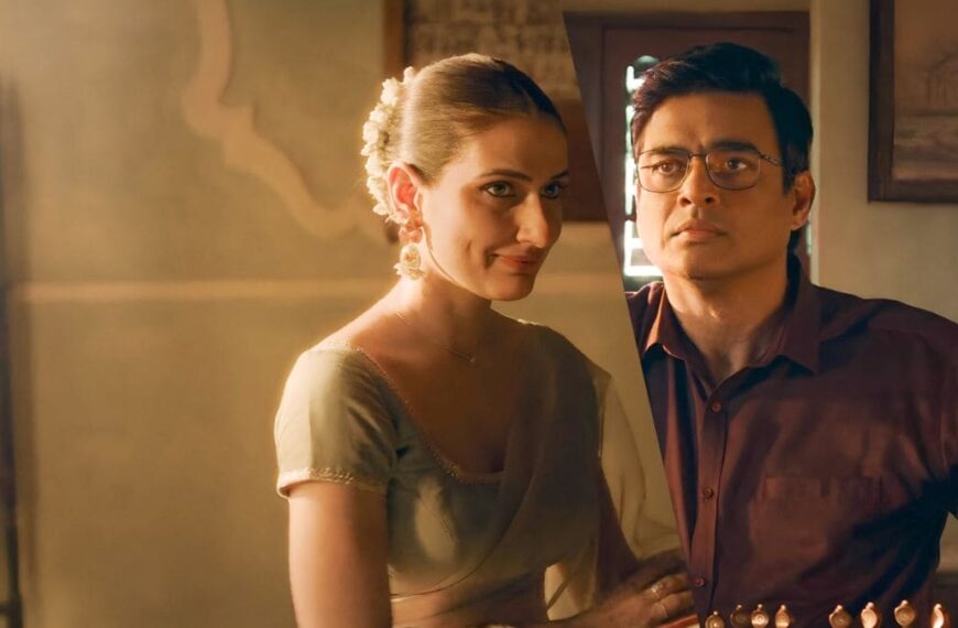 Aap Jaisa Koi OTT Release Date: When and Where to Watch Romantic Drama Online?