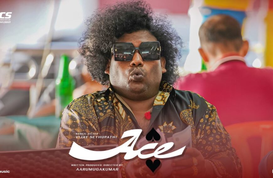Ace Now Streaming on Amazon Prime Video: What You Need to Know About Vijay Sethupathi Starrer Movie